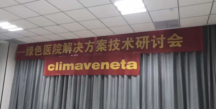 Saba体育 - 您的专属电较量事主场