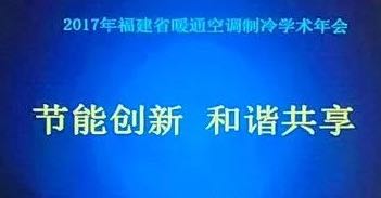 Saba体育 - 您的专属电较量事主场