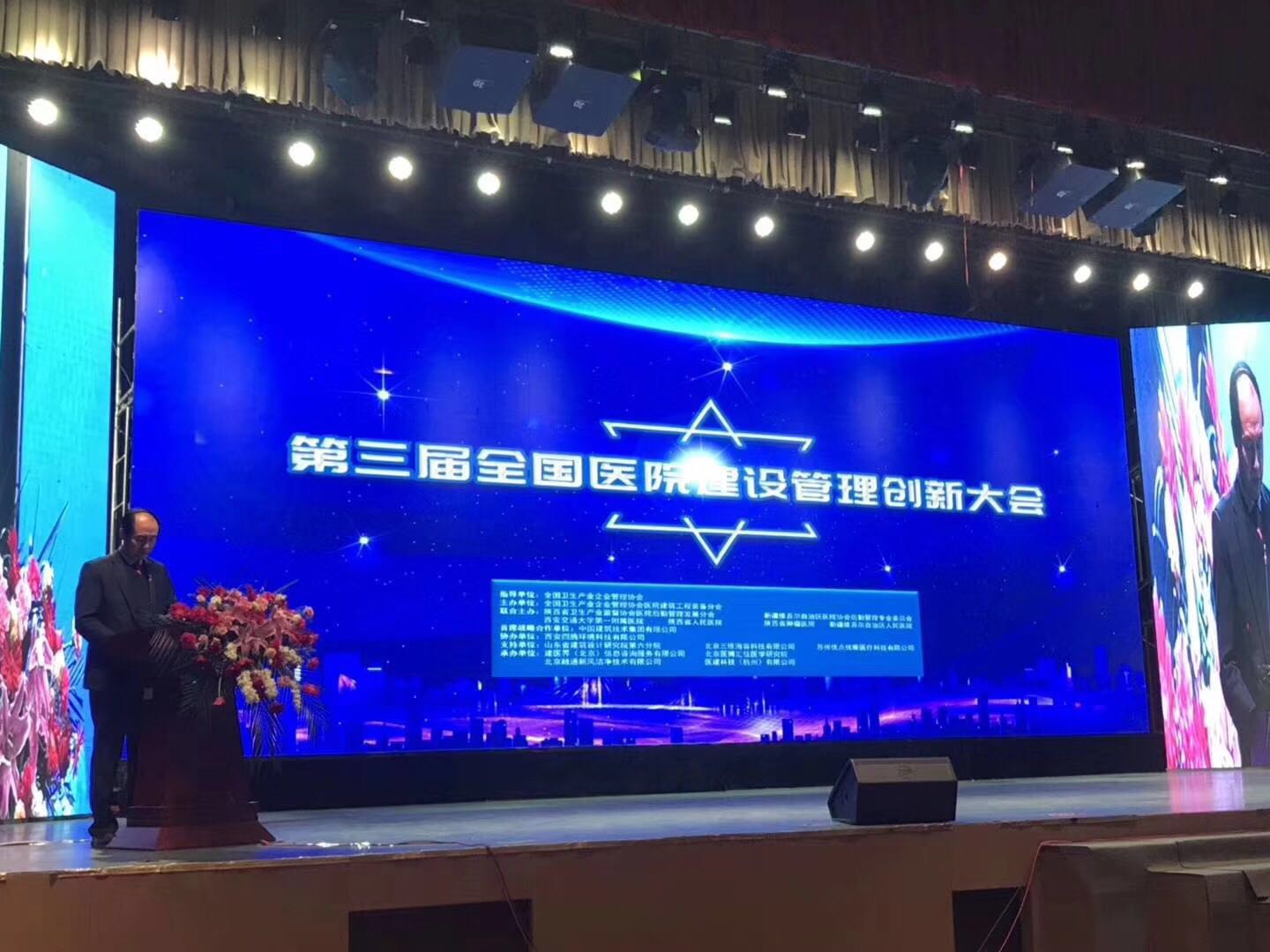 Saba体育 - 您的专属电较量事主场