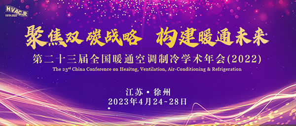 Saba体育 - 您的专属电较量事主场