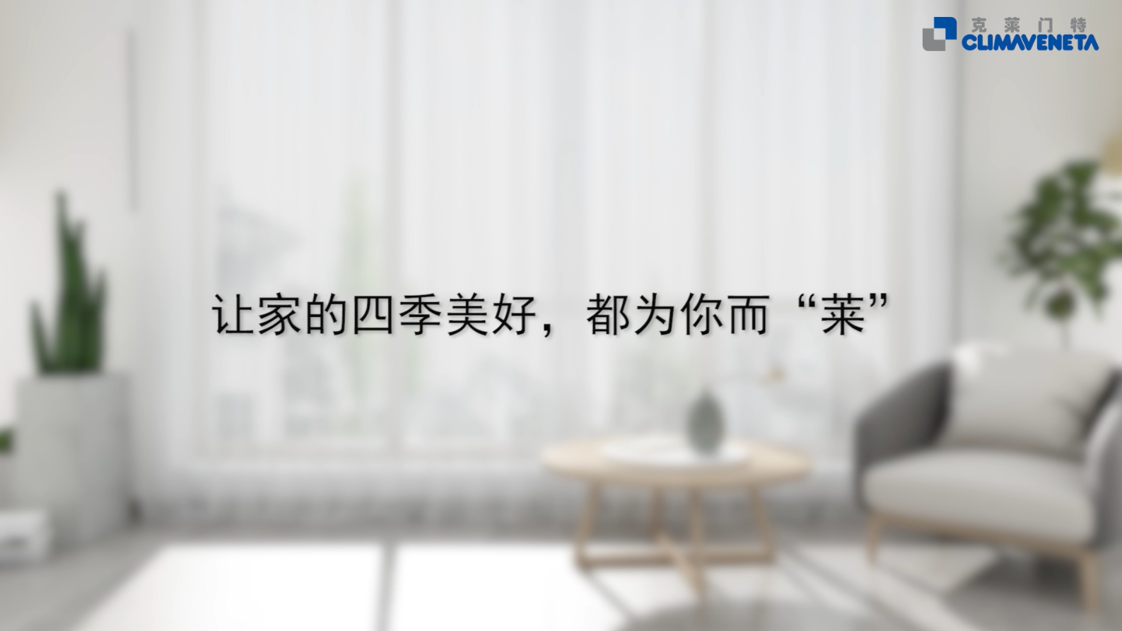 Saba体育 - 您的专属电较量事主场
