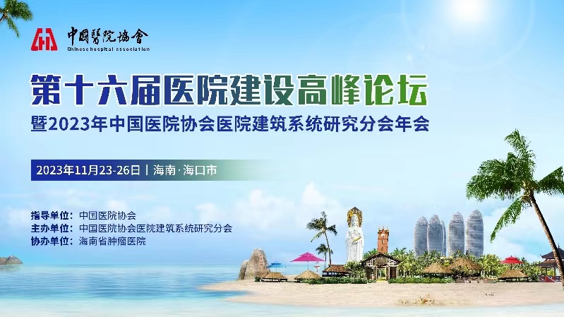 Saba体育 - 您的专属电较量事主场