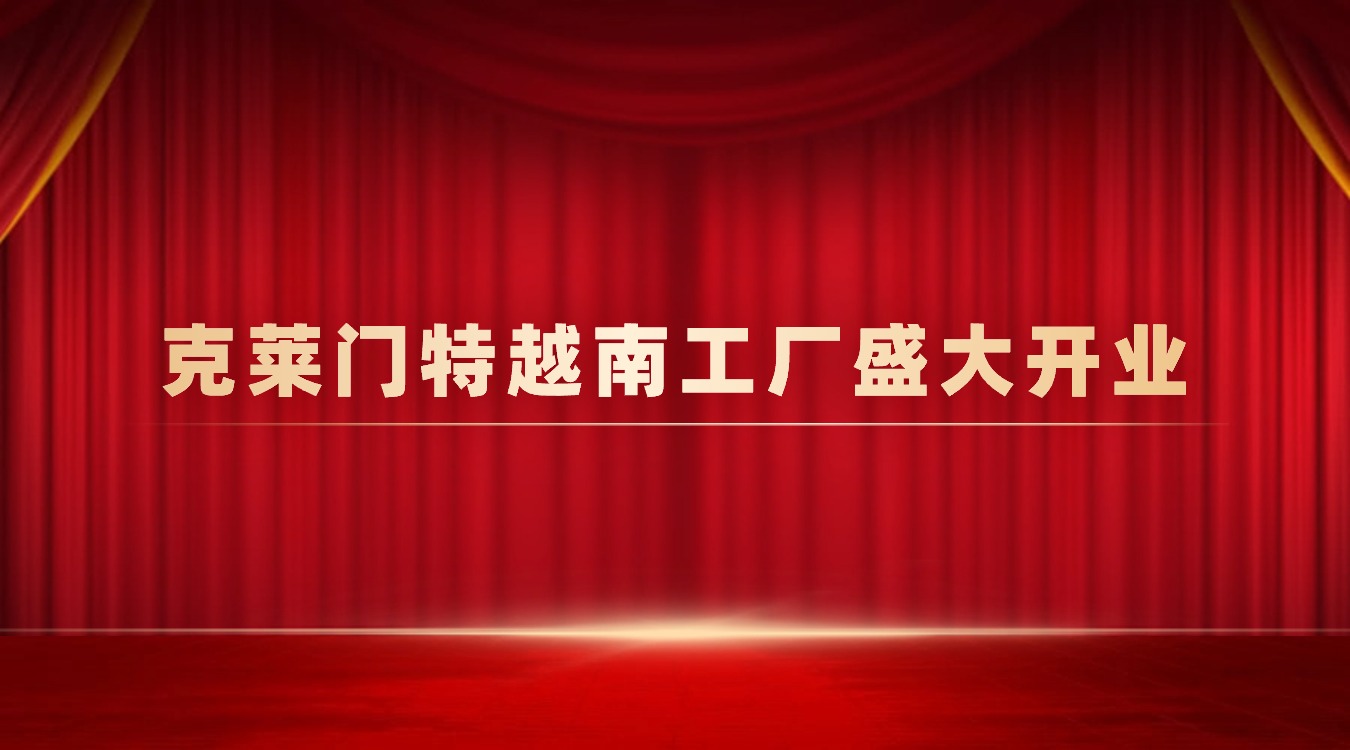 Saba体育 - 您的专属电较量事主场