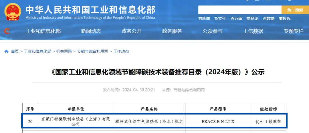Saba体育 - 您的专属电较量事主场