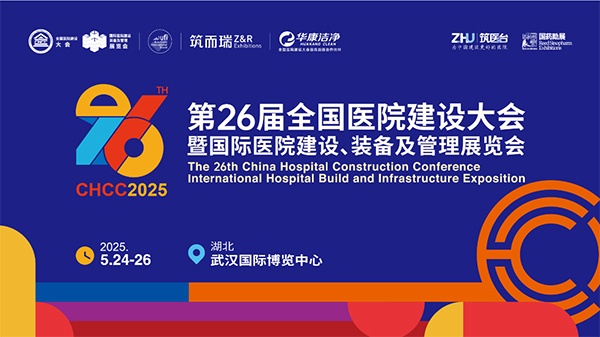 Saba体育 - 您的专属电较量事主场