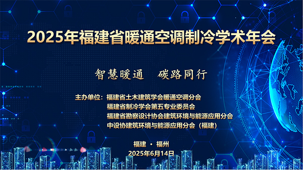 Saba体育 - 您的专属电较量事主场