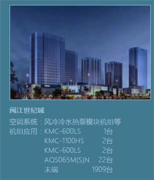 Saba体育 - 您的专属电较量事主场