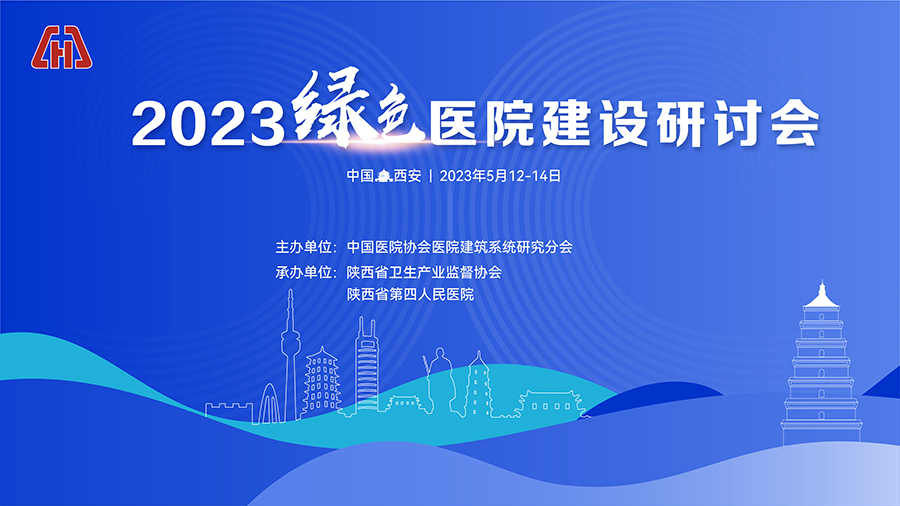 Saba体育 - 您的专属电较量事主场
