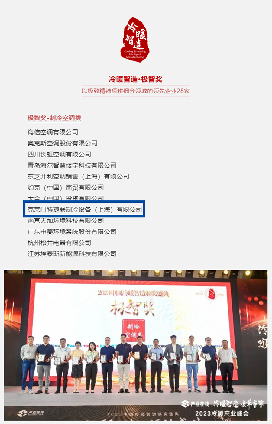 Saba体育 - 您的专属电较量事主场