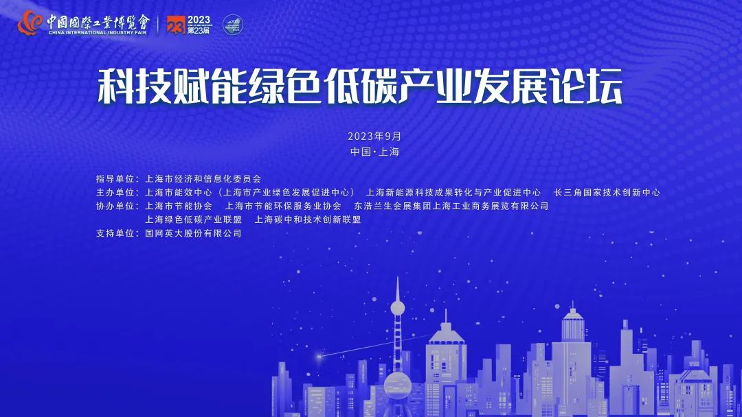 Saba体育 - 您的专属电较量事主场
