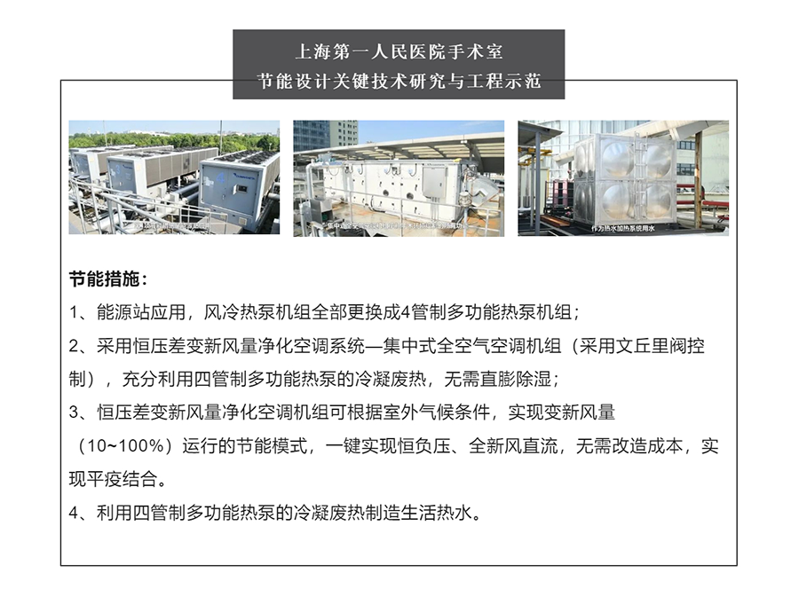Saba体育 - 您的专属电较量事主场