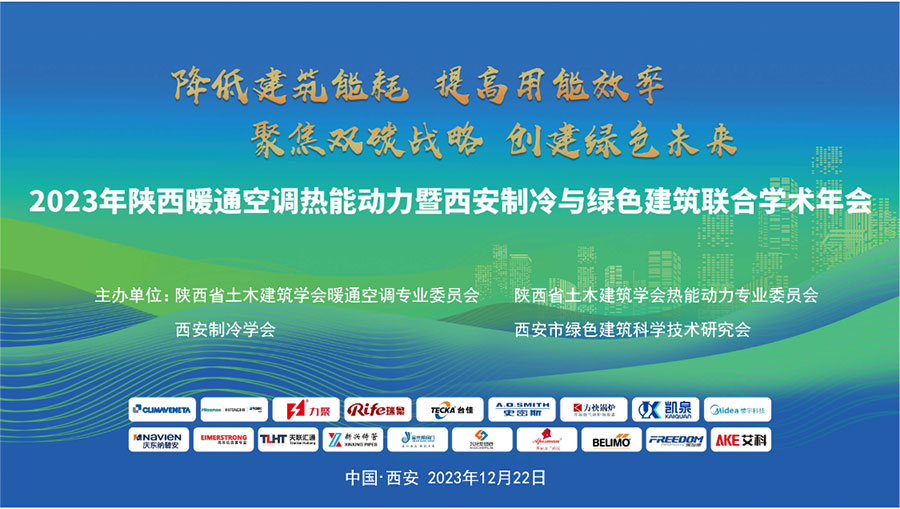Saba体育 - 您的专属电较量事主场