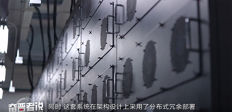 Saba体育 - 您的专属电较量事主场
