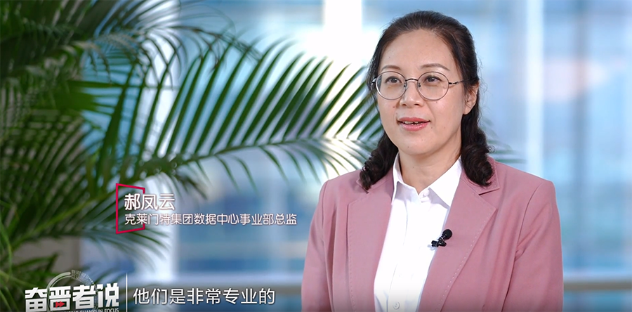 Saba体育 - 您的专属电较量事主场