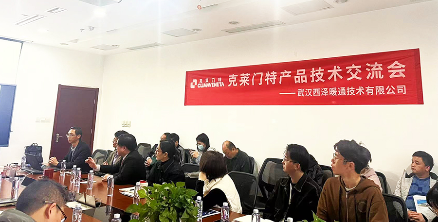 Saba体育 - 您的专属电较量事主场