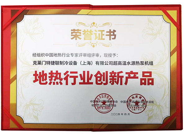 Saba体育 - 您的专属电较量事主场