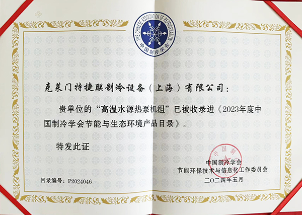 Saba体育 - 您的专属电较量事主场