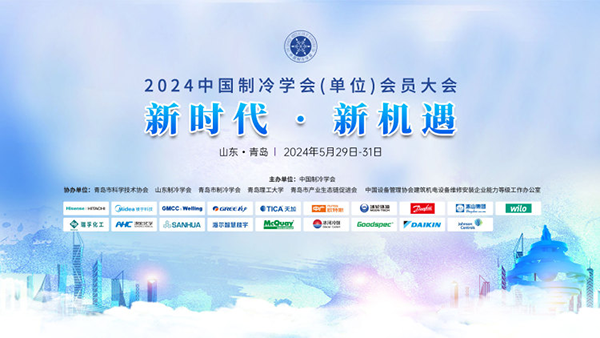 Saba体育 - 您的专属电较量事主场