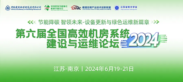 Saba体育 - 您的专属电较量事主场