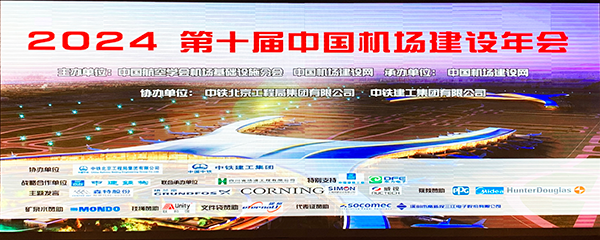 Saba体育 - 您的专属电较量事主场