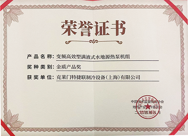 Saba体育 - 您的专属电较量事主场