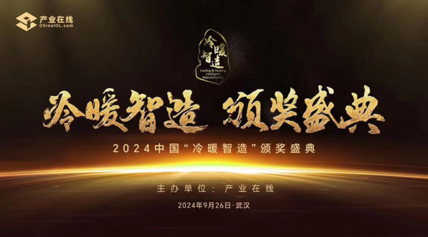 微信图片_20240925142322 Saba体育 - 您的专属电较量事主场
