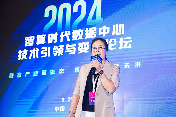 微信图片_20240929131911 Saba体育 - 您的专属电较量事主场