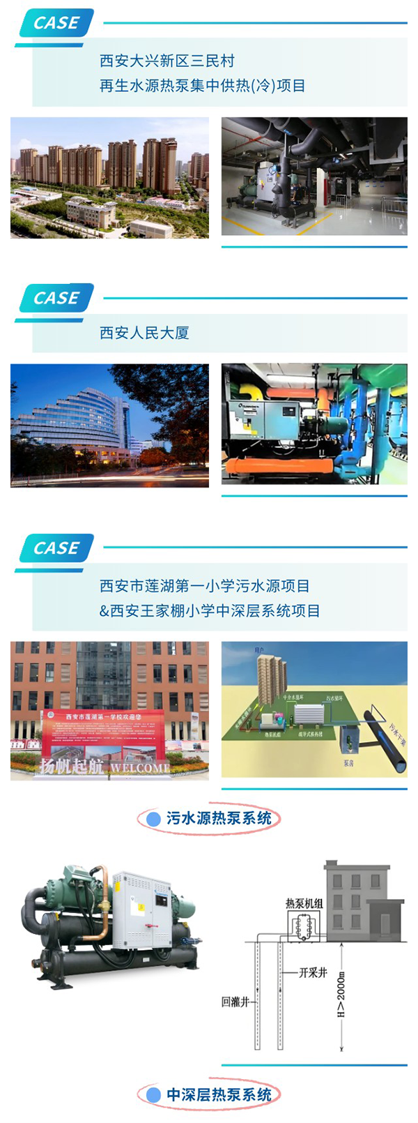 Saba体育 - 您的专属电较量事主场