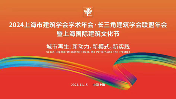 微信图片_20241115092054 Saba体育 - 您的专属电较量事主场