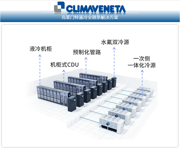 微信图片_20241121094048 Saba体育 - 您的专属电较量事主场