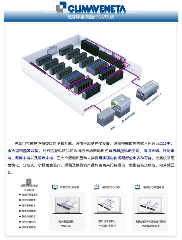 360截图20241224101757240 Saba体育 - 您的专属电较量事主场