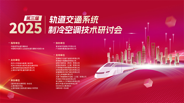 2047548 Saba体育 - 您的专属电较量事主场