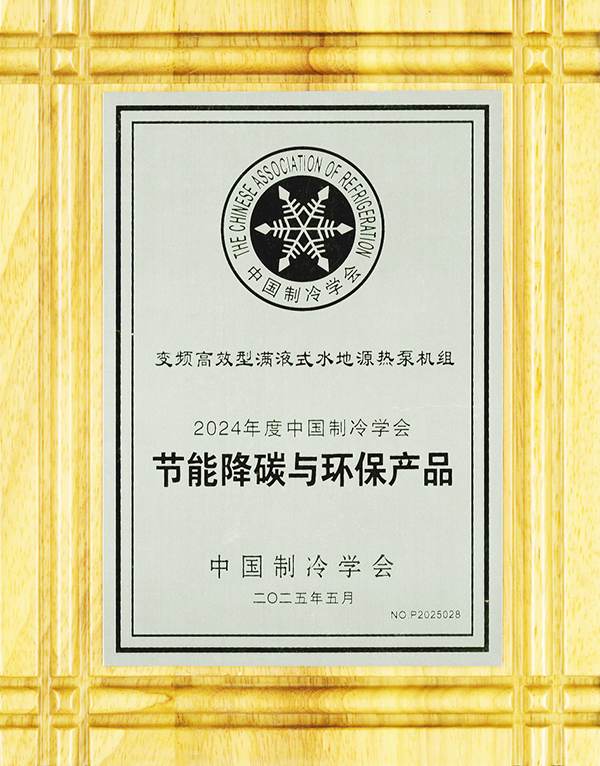 4 Saba体育 - 您的专属电较量事主场