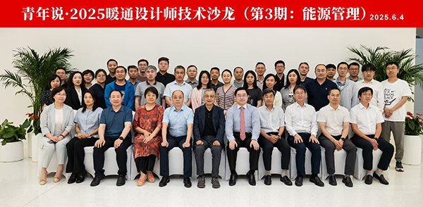 微信图片_20250605132506 Saba体育 - 您的专属电较量事主场