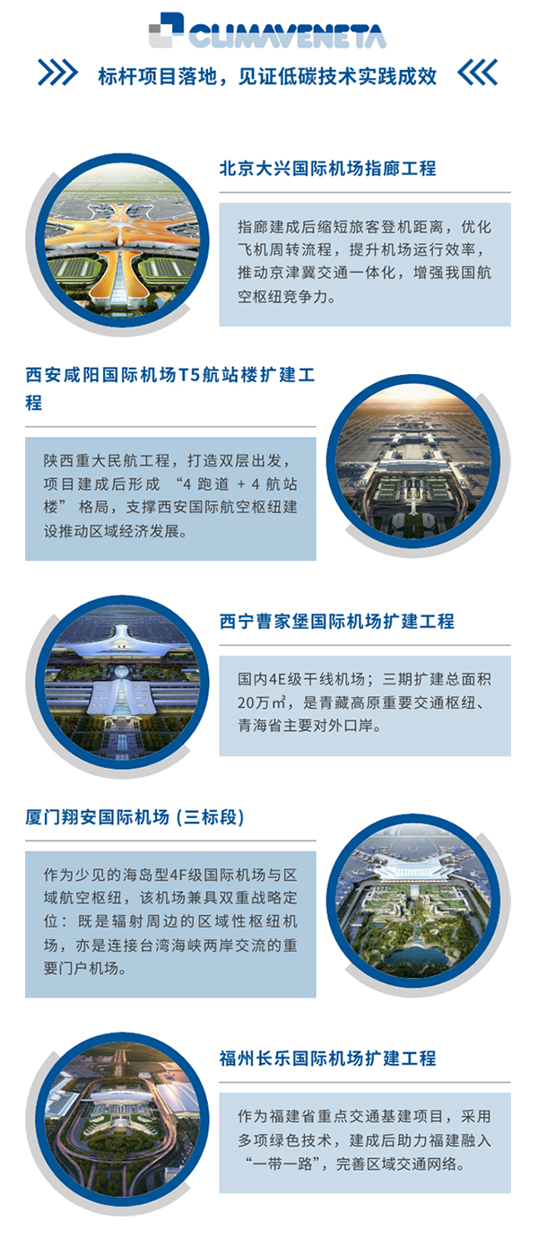 Saba体育 - 您的专属电较量事主场