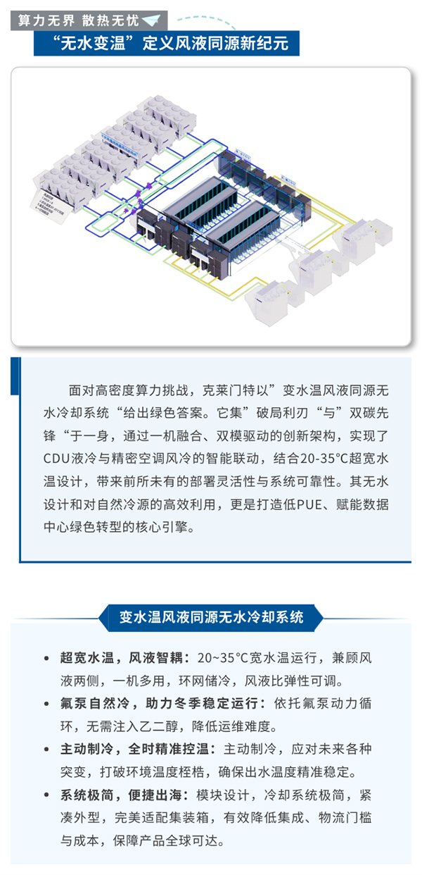 Saba体育 - 您的专属电较量事主场