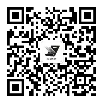 坚持二缩三降 落地现场主义丨夜视丽召开2024年度事情总结聚会
