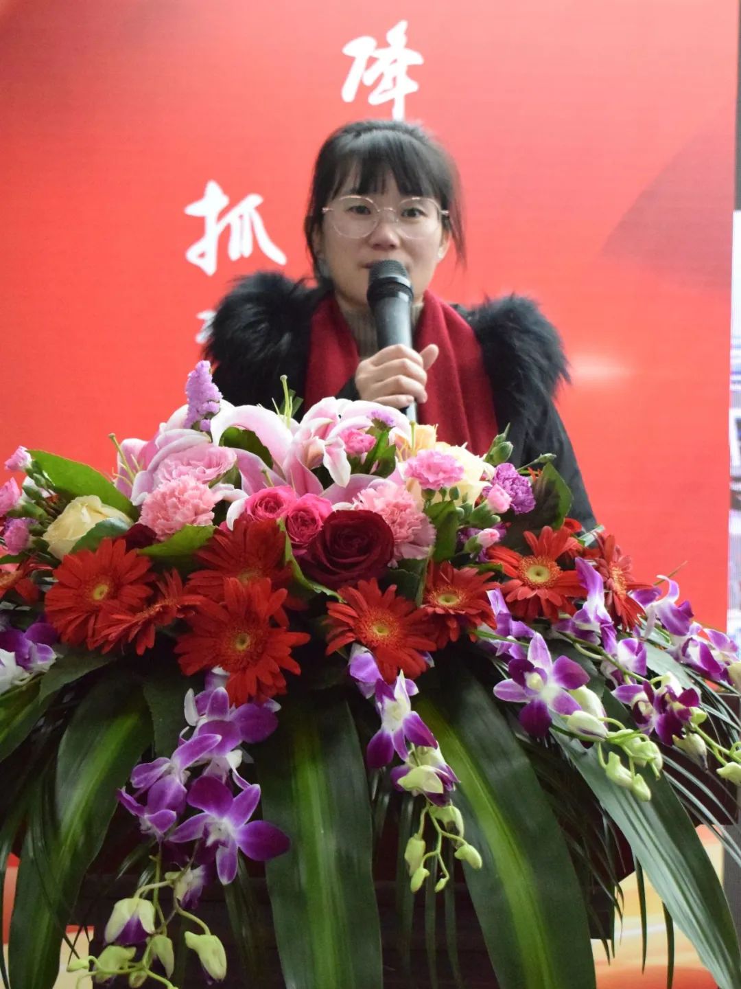 台佳电子2024年度事情聚会盛大召开！